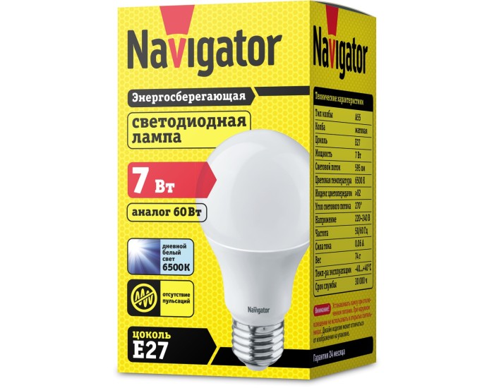 Лампа Navigator 61 236 NLL-A60-7-230-6.5K-E27