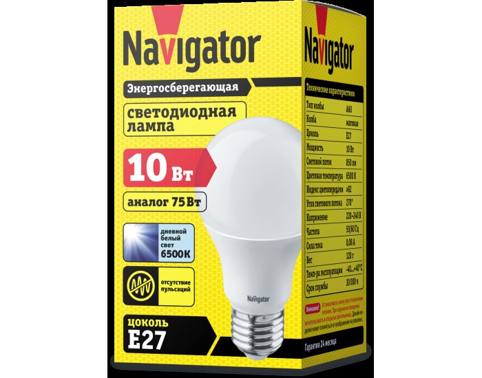 Лампа Navigator 61 237 NLL-A60-10-230-6.5K-E27