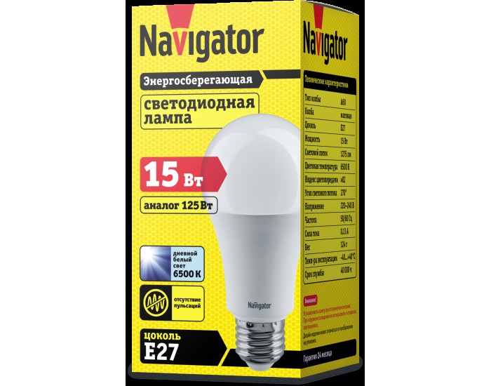 Лампа Navigator 61 239 NLL-A60-15-230-6.5K-E27
