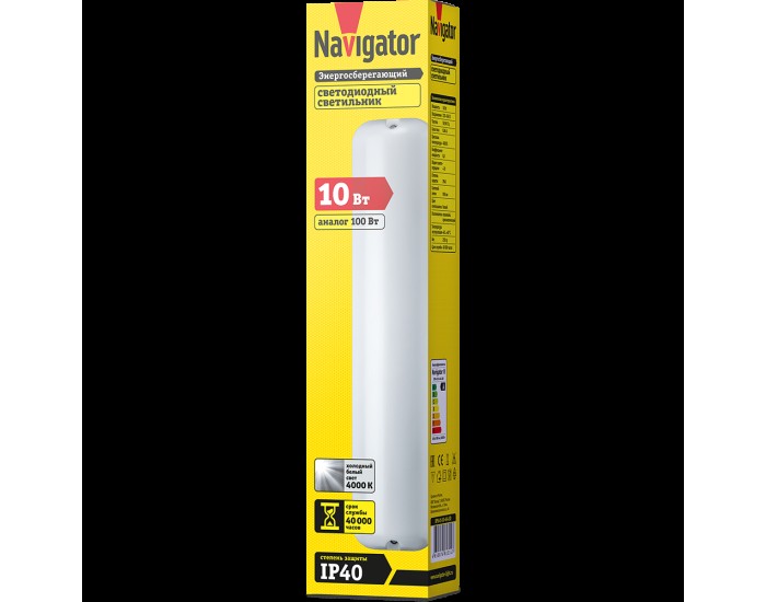 Светильник Navigator 61 314 DPB-01-10-4K-LED (IP40) R