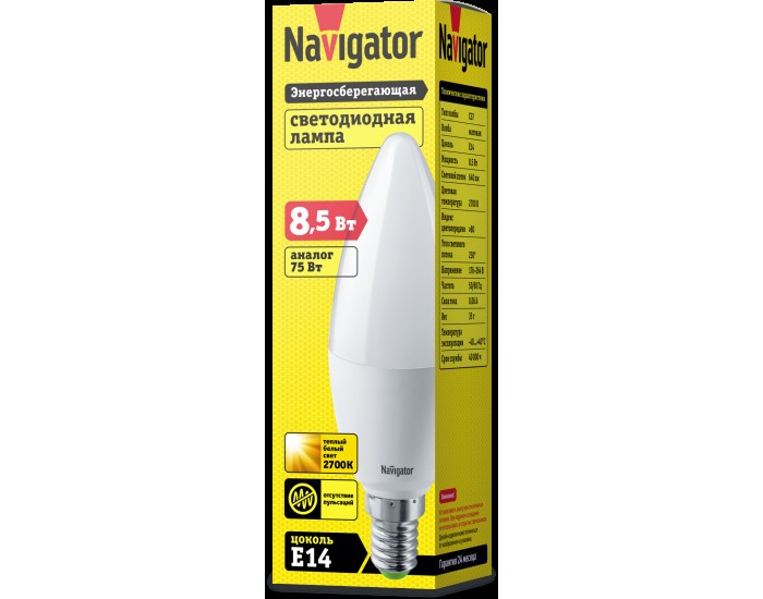 Лампа Navigator 61 324 NLL-C37-8.5-230-2.7K-E14-FR