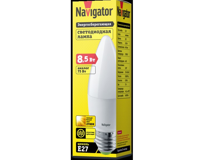 Лампа Navigator 61 327 NLL-C37-8.5-230-2.7K-E27-FR