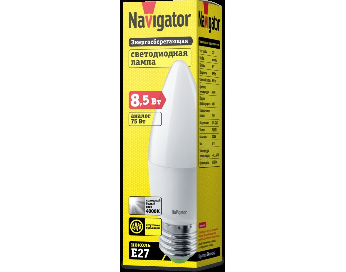 Лампа Navigator 61 328 NLL-C37-8.5-230-4K-E27-FR