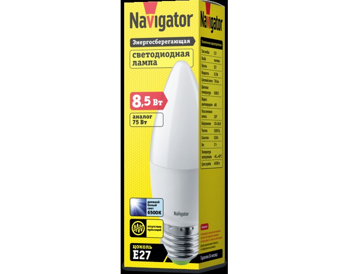 Лампа Navigator 61 329 NLL-C37-8.5-230-6.5K-E27-FR