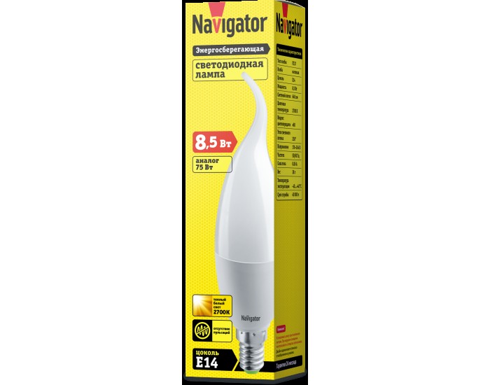 Лампа Navigator 61 330 NLL-FC37-8.5-230-2.7K-E14-FR