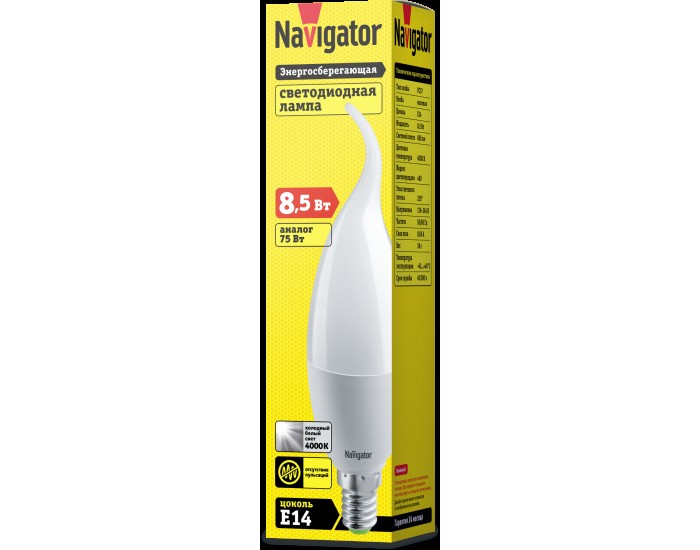 Лампа Navigator 61 331 NLL-FC37-8.5-230-4K-E14-FR