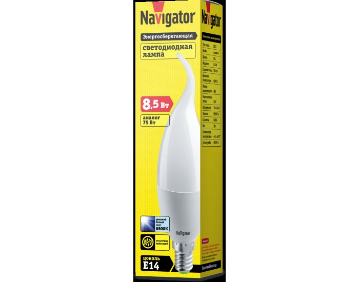 Лампа Navigator 61 332 NLL-FC37-8.5-230-6.5K-E14-FR
