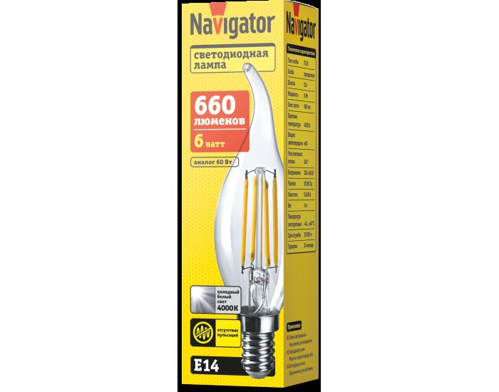 Лампа Navigator 61 357 NLL-F-FC35-6-230-4K-E14