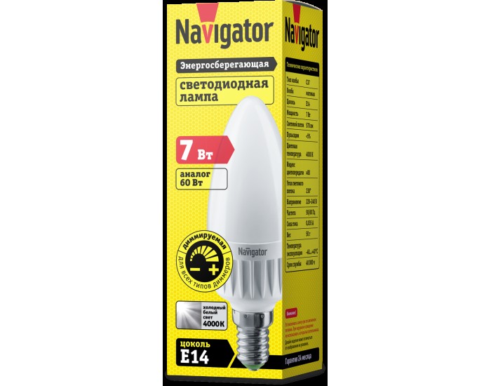 Лампа Navigator 61 380 NLL-C37-7-230-4K-E14-FR-DIMM