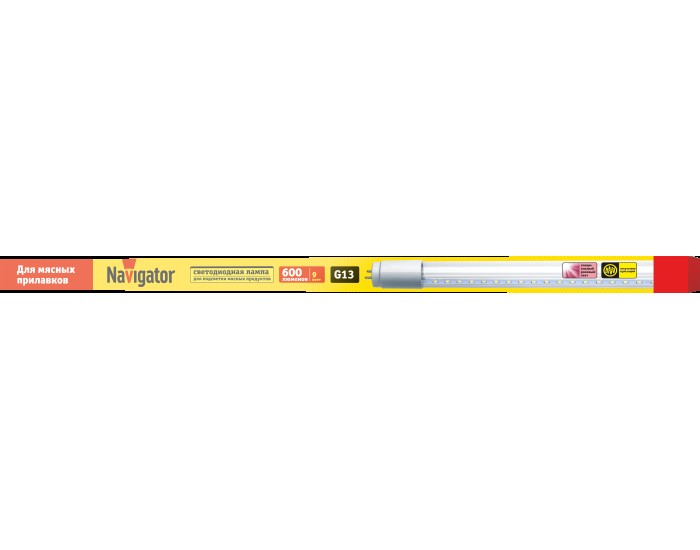 Лампа Navigator 61 391 NLL-T8-9-230-MEAT-G13-CL
