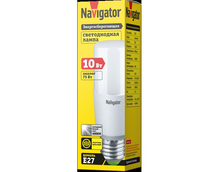 Лампа Navigator 61 466 NLL-T39-10-230-4K-E27