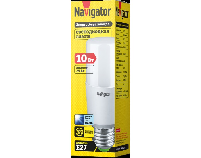 Лампа Navigator 61 467 NLL-T39-10-230-6.5K-E27