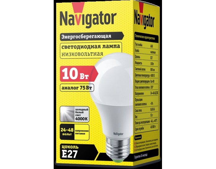 Лампа Navigator 61 476 NLL-A60-10-24/48-4K-E27