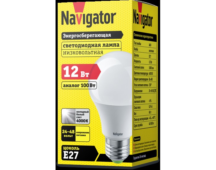 Лампа Navigator 61 478 NLL-A60-12-24/48-4K-E27