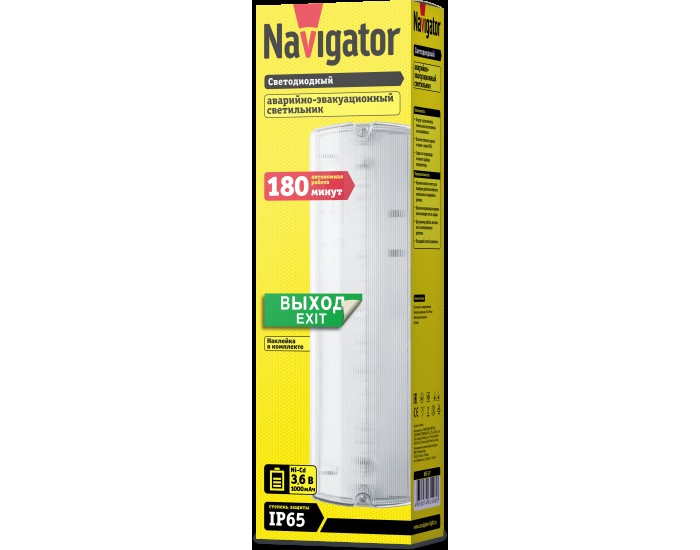 Светильник Navigator 61 496 NEF-07 (IP65)