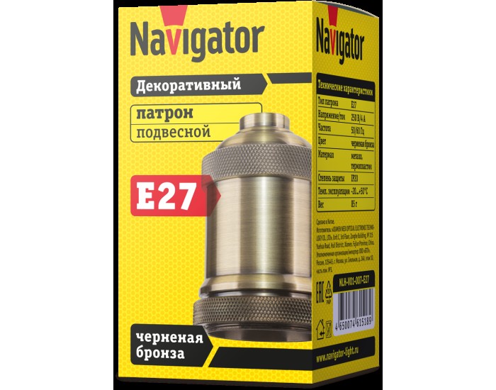 Патрон электрический Navigator 61 518 NLH-V01-007-E27 подвес.метал.черненая брон