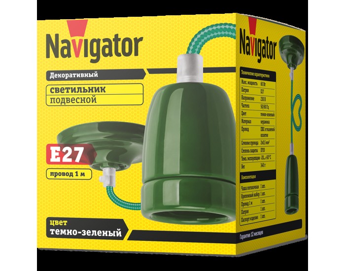 Светильник Navigator 61 533 NIL-SF03-014-E27 60Вт 1м. керам. темно-зеленый