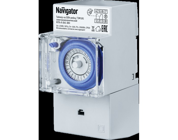 Таймер Navigator 61 560 NTR-A-D01-GR на DIN-рейку электромех.