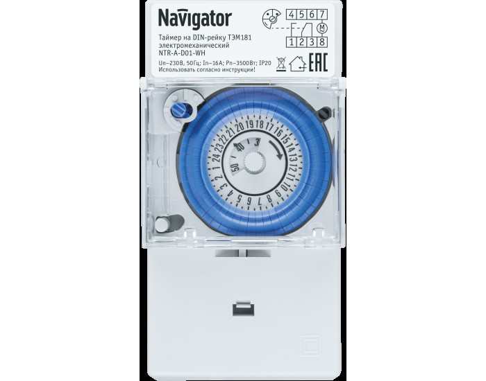 Таймер Navigator 61 560 NTR-A-D01-GR на DIN-рейку электромех.