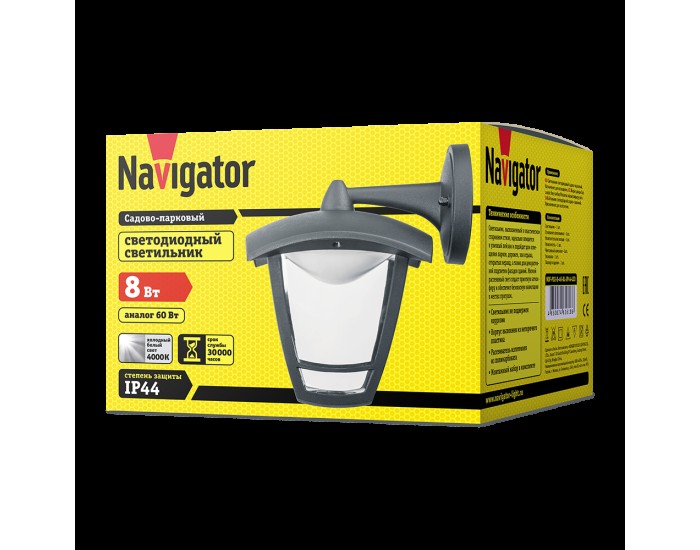 Светильник Navigator 61 618 NOF-P02-8-4K-BL-IP44-LED