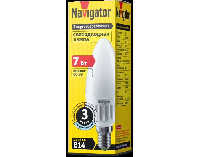 Лампа Navigator 61 624 NLL-C37-7-230-3COLOR-E14