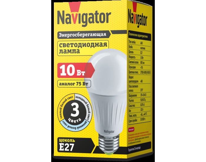 Лампа Navigator 61 625 NLL-A60-10-230-3COLOR-E27