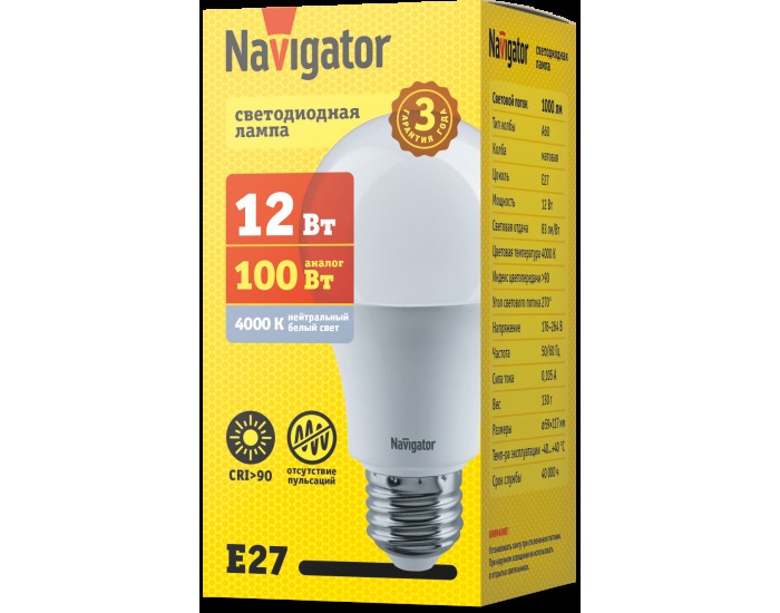 Лампа Navigator 61 627 NLL-A60-12-230-4K-E27-3STEPDIMM