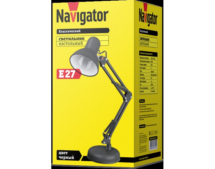 Светильник Navigator 61 644 NDF-D023-60W-BL-E27 на основании, черный