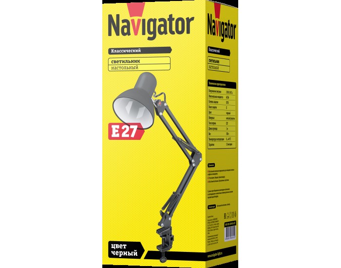 Светильник Navigator 61 645 NDF-C012-60W-BL-E27 на струбцине, черный, Е27