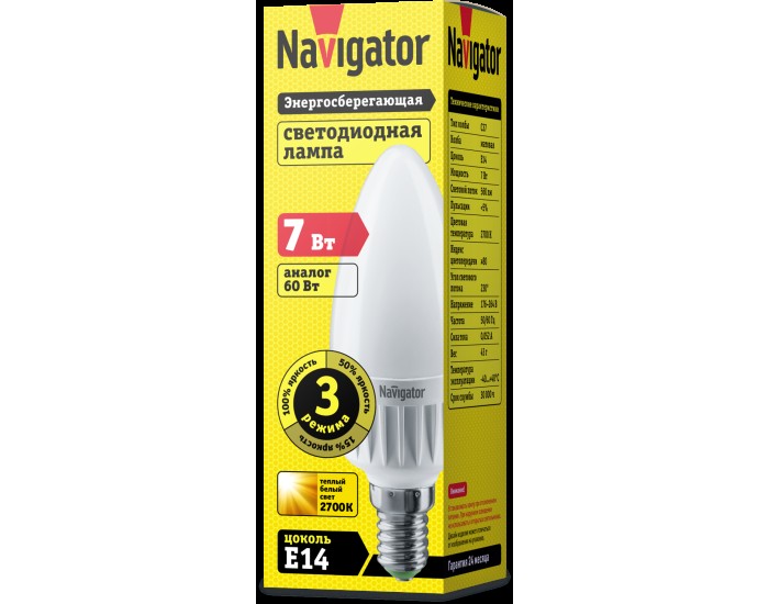 Лампа Navigator 61 651 NLL-C37-7-230-2.7K-E14-3STEPDIMM