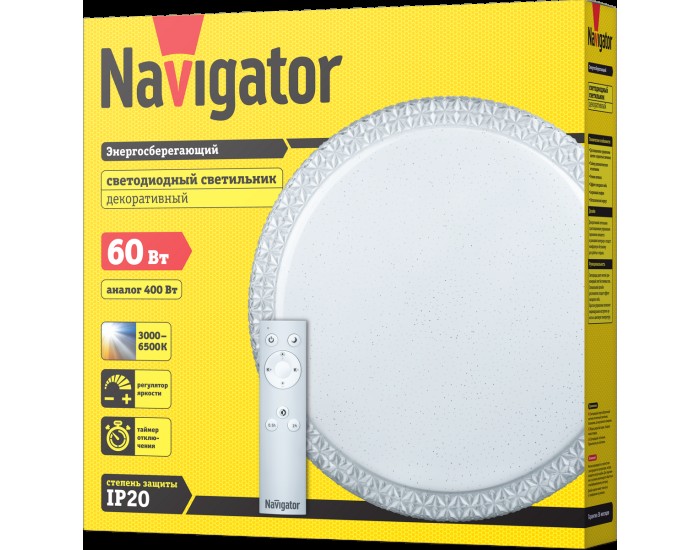 Светильник Navigator 61 663 NBL-RC02-60-MK-IP20-LED хрусталь