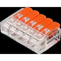 Клеммы монтажные Navigator 61 687 NTC-R1-5-B5 (5 шт/упак)