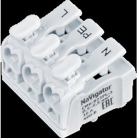 Клеммы монтажные Navigator 61 691 NTC-CMK-923PL-3-50 (50 шт/упак)