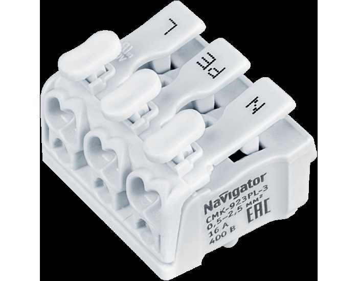 Клеммы монтажные Navigator 61 691 NTC-CMK-923PL-3-50 (50 шт/упак)