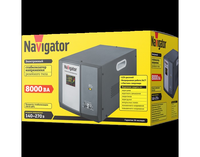 Стабилизатор напряжения Navigator 61 771 NVR-RF1-8000