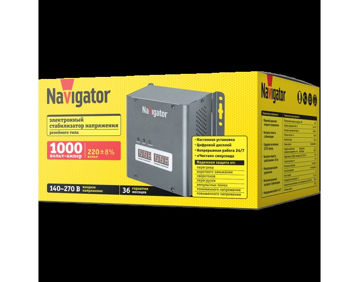Стабилизатор напряжения Navigator 61 775 NVR-RW1-1000
