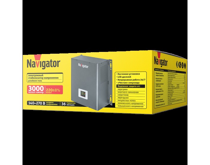 Стабилизатор напряжения Navigator 61 778 NVR-RW1-3000