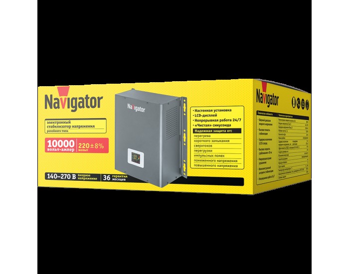 Стабилизатор напряжения Navigator 61 781 NVR-RW1-10000