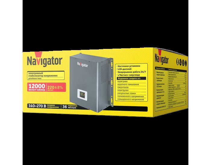 Стабилизатор напряжения Navigator 61 782 NVR-RW1-12000