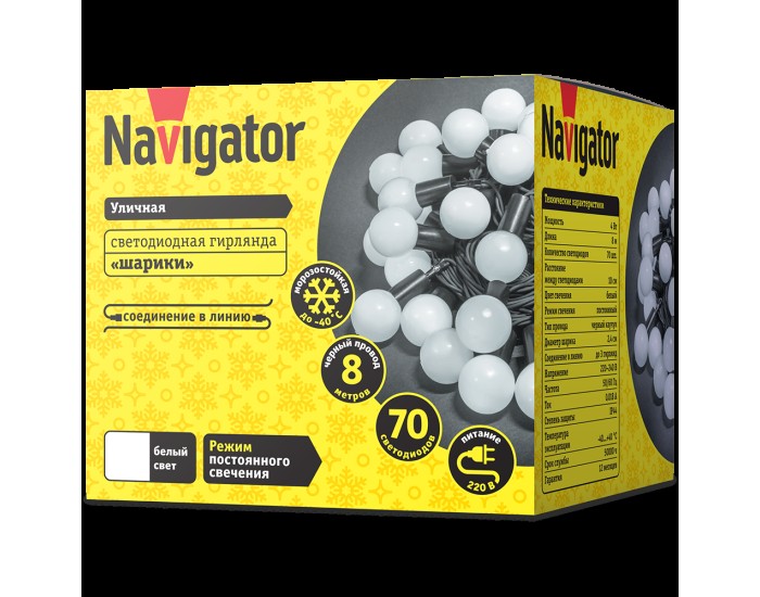 Гирлянда Navigator 61 838 NGF-B02-70CW-10-8m-230-BL-IP44