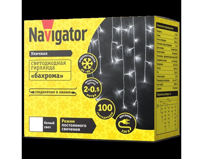 Гирлянда Navigator 61 842 NGF-I01-100CW-8-3.5m-230-TR-IP44