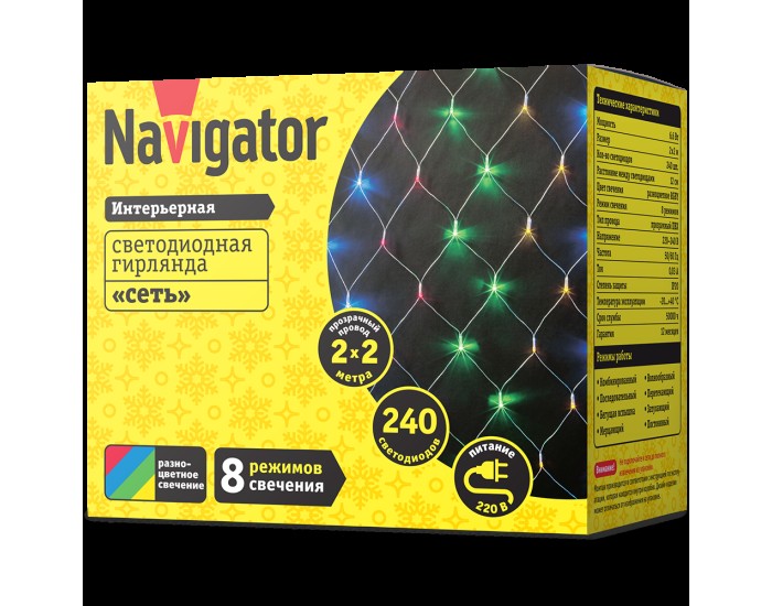 Гирлянда Navigator 61 849 NGF-N01-240RGBY-12-2x2m-230-TR-IP20