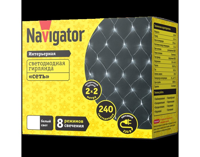 Гирлянда Navigator 61 851 NGF-N01-240CW-12-2x2m-230-TR-IP20