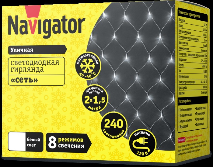 Гирлянда Navigator 61 855 NGF-N01-240CW-12-2x1.5m-230-TR-IP44
