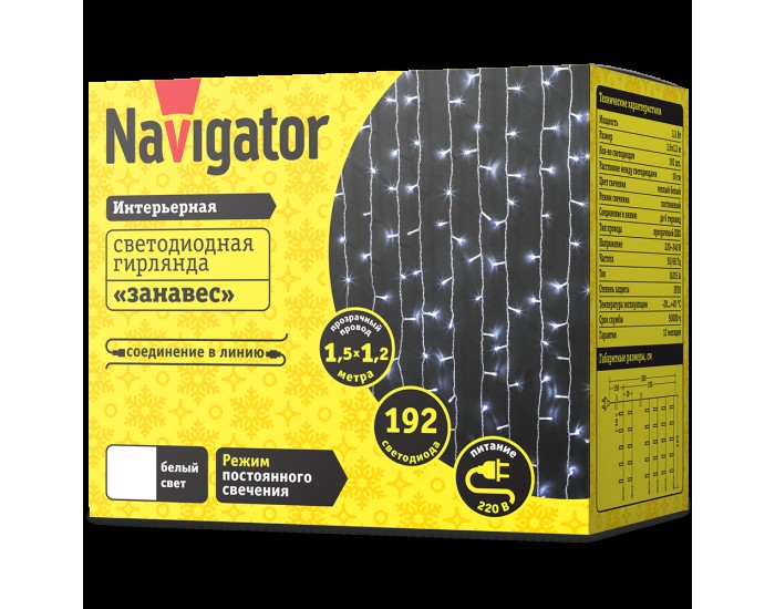 Гирлянда Navigator 61 858 NGF-C01-192CW-10-1.5x1.2m-230-TR-IP20