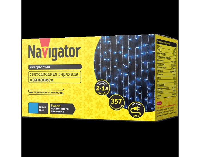 Гирлянда Navigator 61 866 NGF-C01-357B-8-2x1.5m-230-TR-IP20