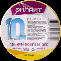 Изолента ОНЛАЙТ 61 879 OIT-B15-10/Y ПВХ желтая (Китай)
