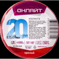 Изолента ОНЛАЙТ 61 881 OIT-B19-20/R ПВХ красная (Китай)