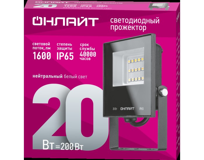 Светильник ОНЛАЙТ 61 946 OFL-20-4K-BL-IP65-LED