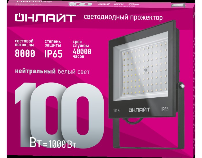 Светильник ОНЛАЙТ 61 947 OFL-100-4K-BL-IP65-LED